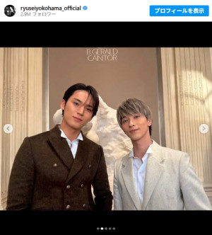 横浜流星＆北村匠海＆SEVENTEEN ミンギュら豪華集合に驚きの声！　「夢のコラボ」「眼福