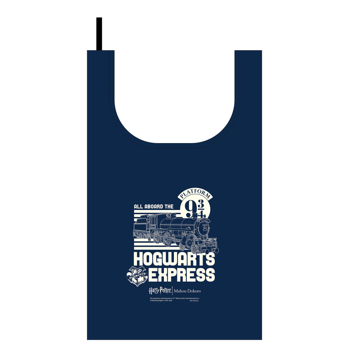 20260130 ハリー・ポッター　マホウドコロ