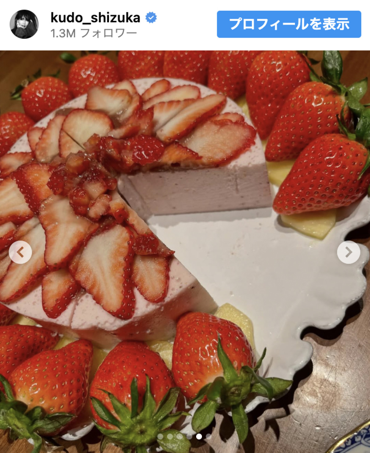 工藤静香、手作り誕生日ケーキが「豪華」「素敵すぎ」　プロレベルでネット衝撃　Koki，をお祝い