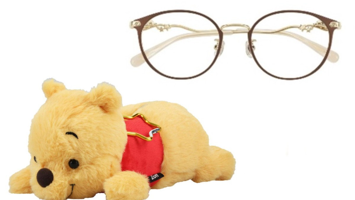 ディズニー×「Zoff」新作が超かわいい！ 『くまのプーさん』のメガネや