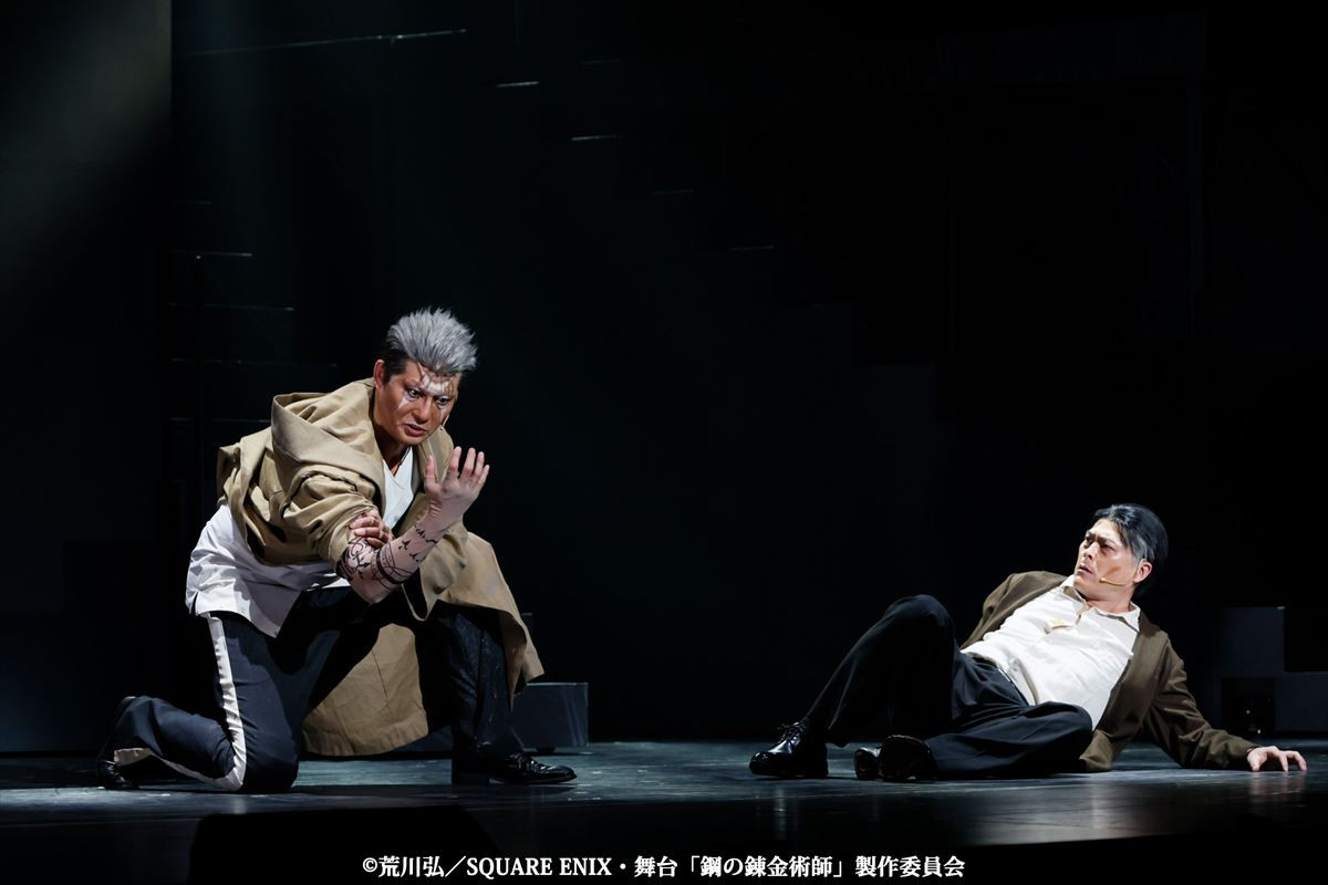 舞台ハガレン第3弾が開幕！　天険の地ブリッグズが舞台上に出現――公演カット解禁