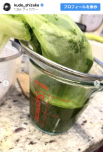 「工藤静香」インスタグラム