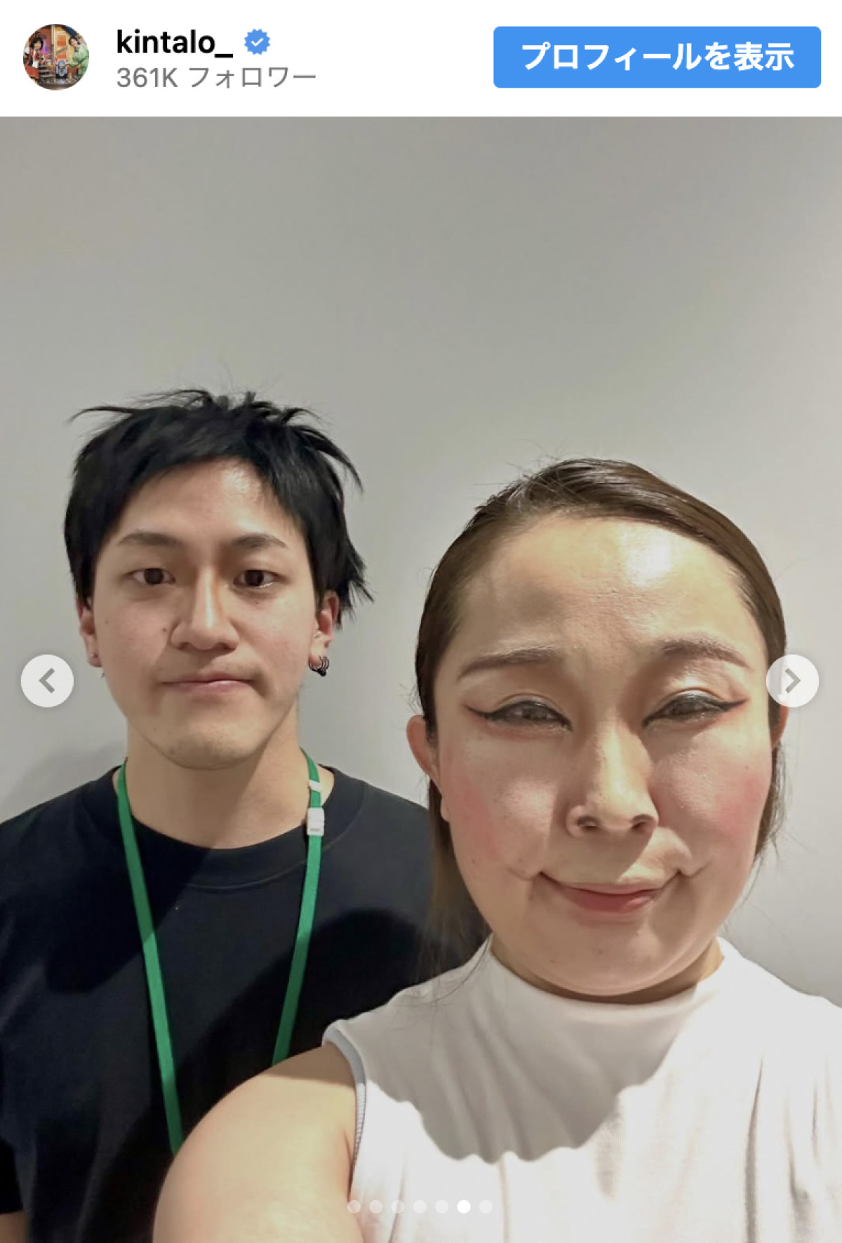 キンタロー。「りくりゅう」ものまねが大バズり！「センスの塊」「最高」の声続出