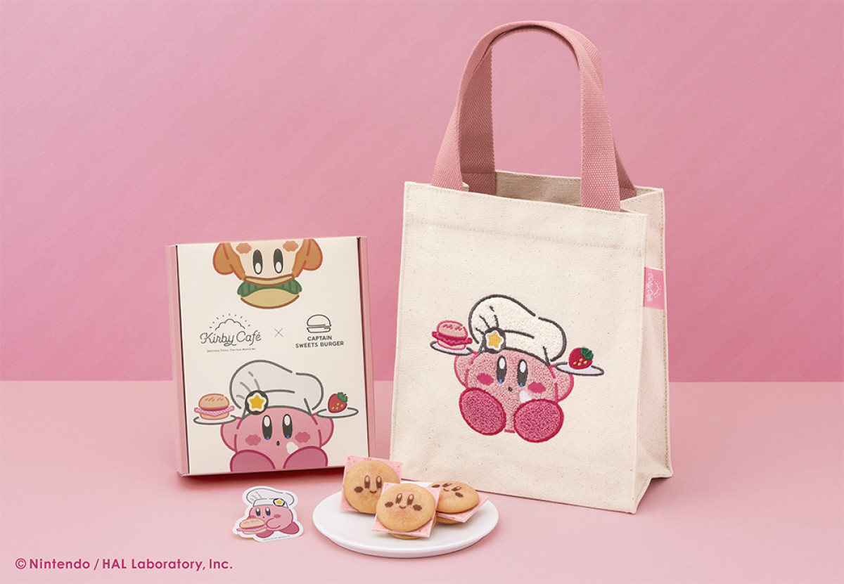 『星のカービィ』トートバッグ付きスイーツバーガーが再登場! 3月下旬頃まで限定で