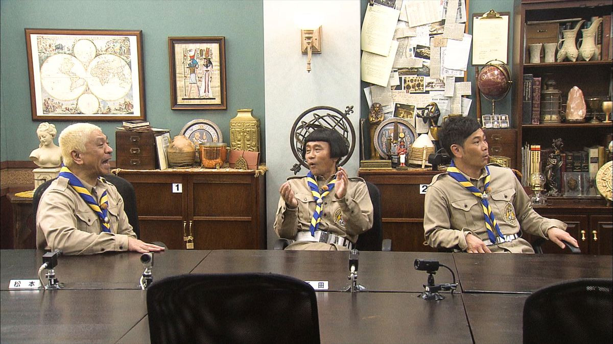 ガキ使名物企画『笑ってはいけない』世界展開へ！　吉本興業とバニジェイ社がパートナーシップ締結