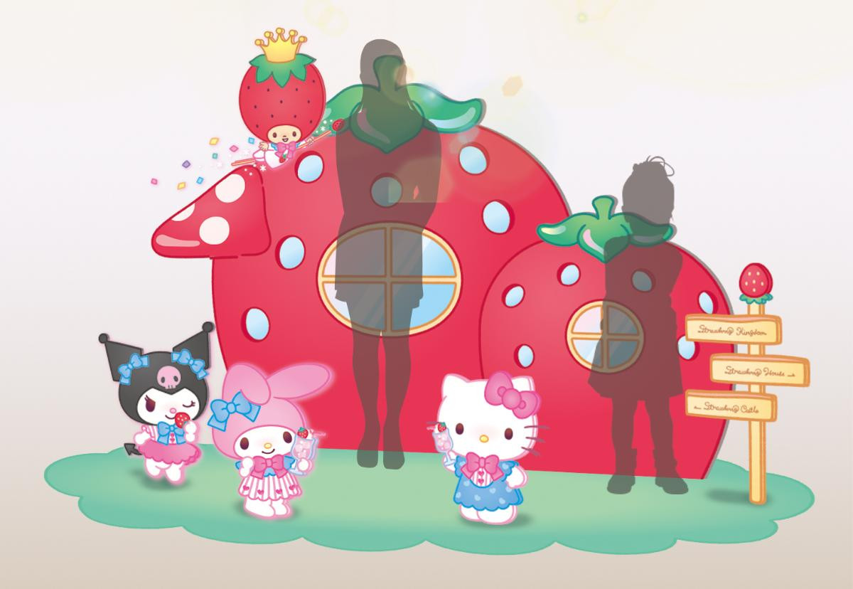 260227「いちごのお家」