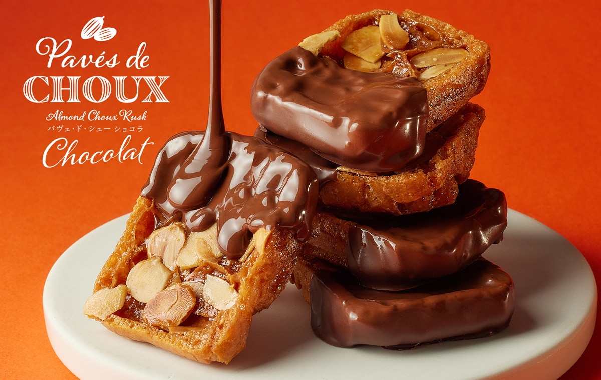 20260202_デセールシュー