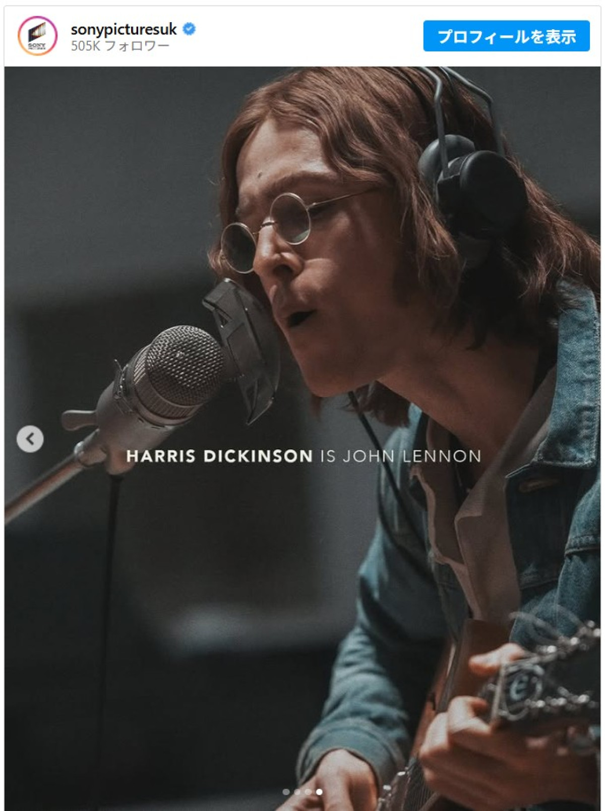 ザ・ビートルズ伝記映画、主役4人のファーストルック公開　「待ちきれない」「超いい」期待の声続々