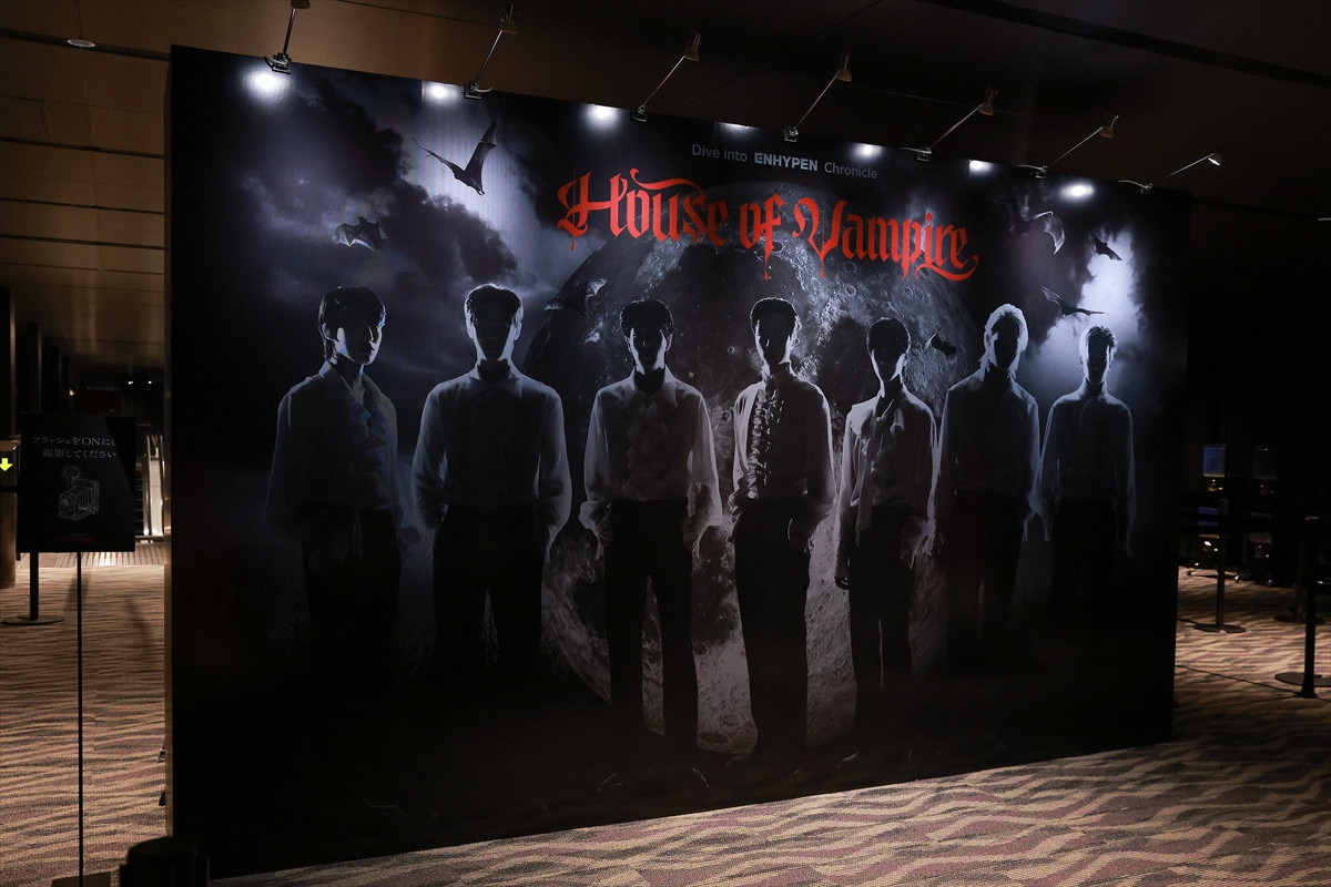 20260205_House of Vampire ～Dive into ENHYPEN Chronicle～