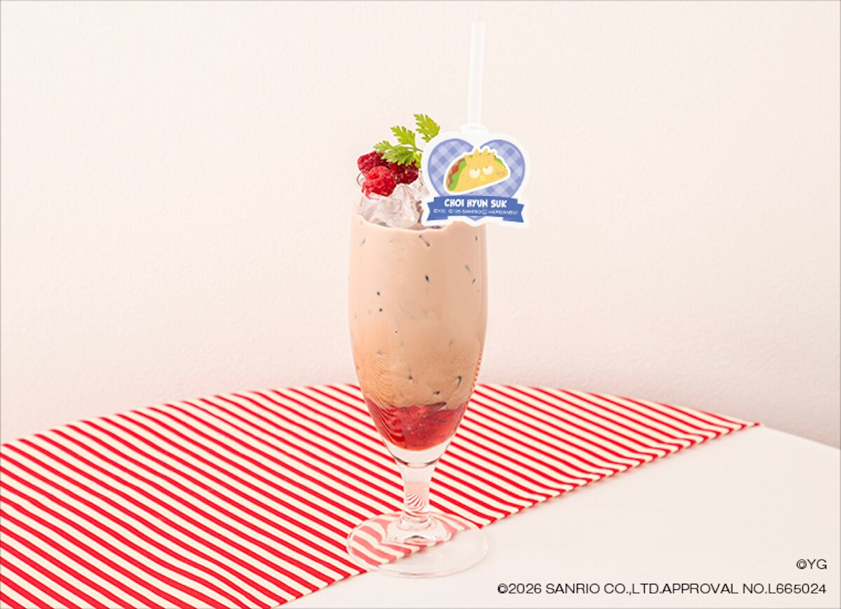 2026.2.6TREASURE×HAPIDANBUI CAFE