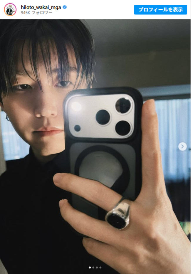 ミセス 若井滉斗“グラミー賞”オフショットをファン絶賛　「イケ散らかしてる」　「爆イケすぎる」