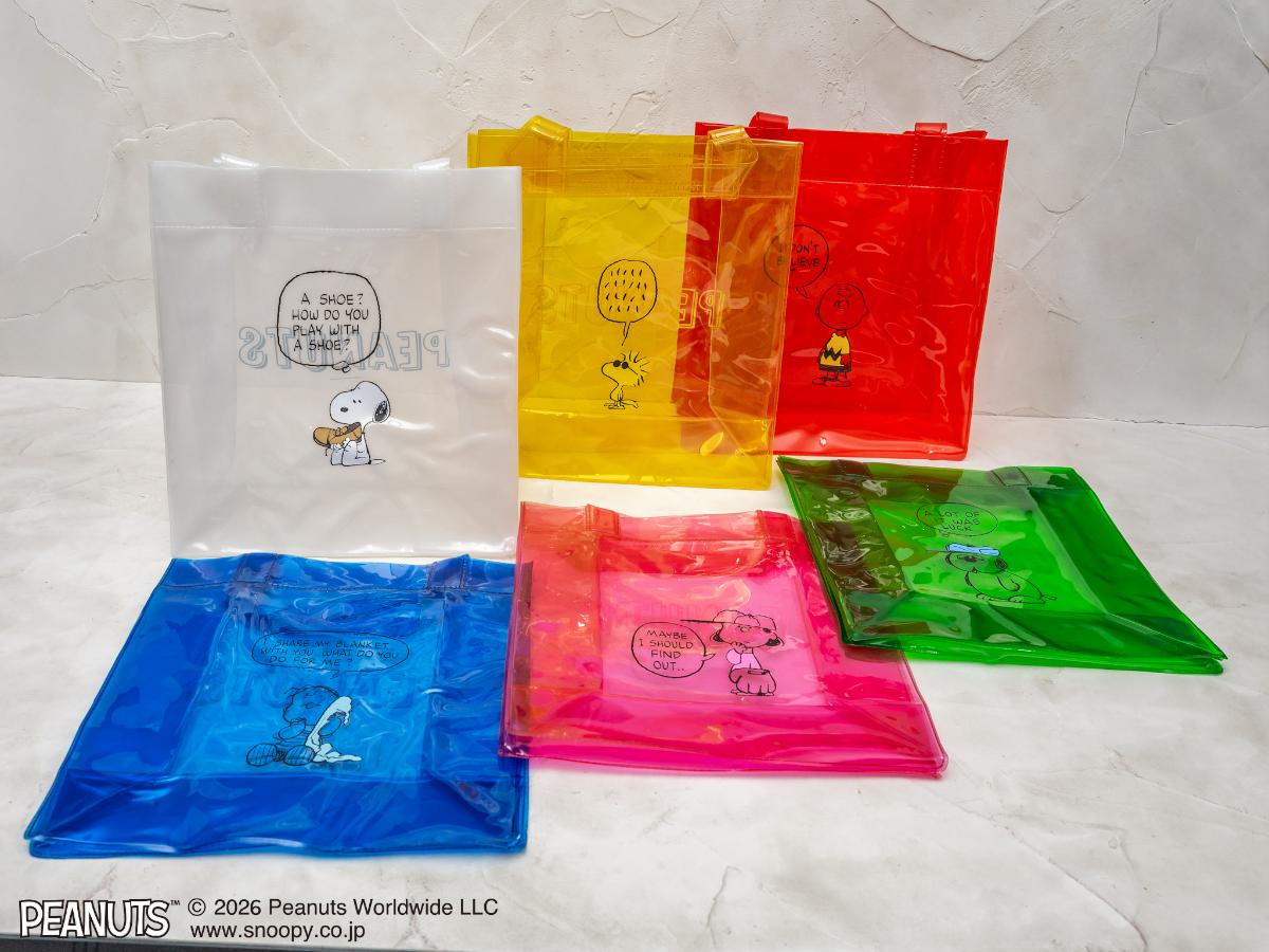 260112「ランチグッズ」