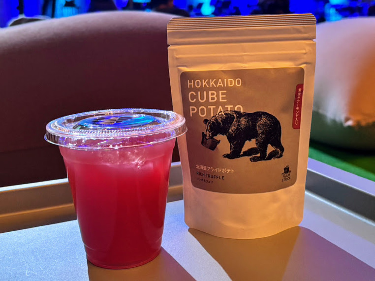 20260213 CHILL CLASSIC CONCERT