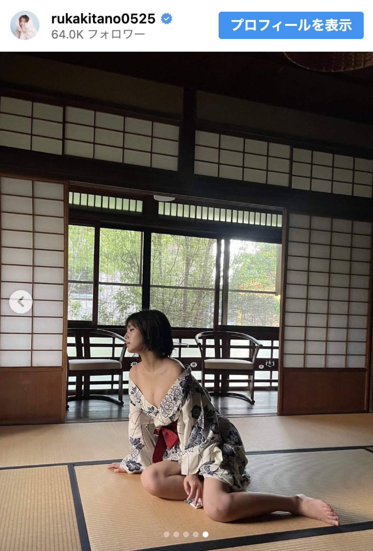 26歳グラビア美女、大胆な浴衣姿が「綺麗すぎる」