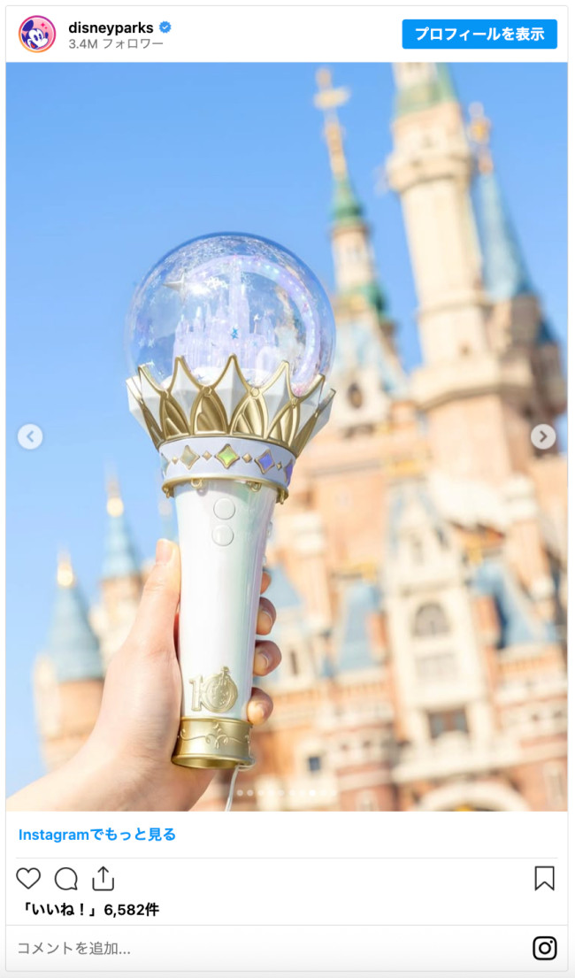 写真）上海ディズニー10周年イベは3．20から！ 新たな城ショーや