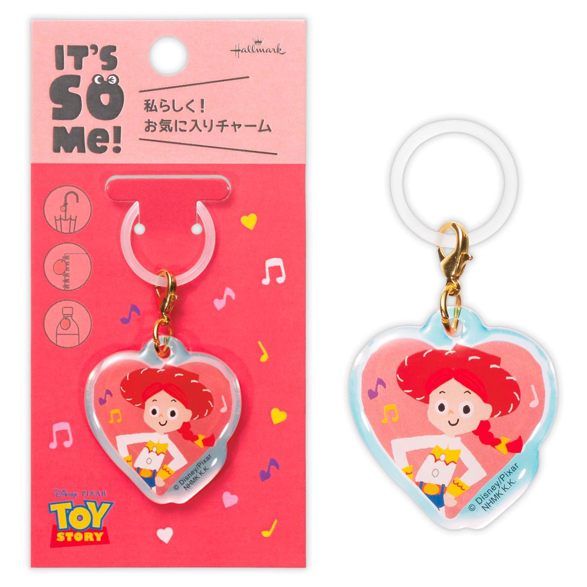 260227「It’s So Me！」