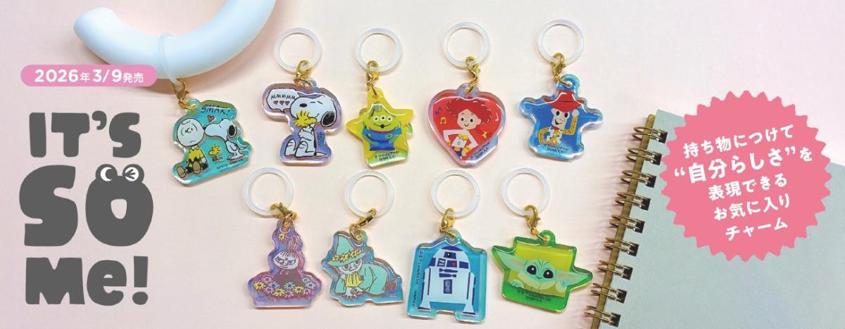 260227「It’s So Me！」