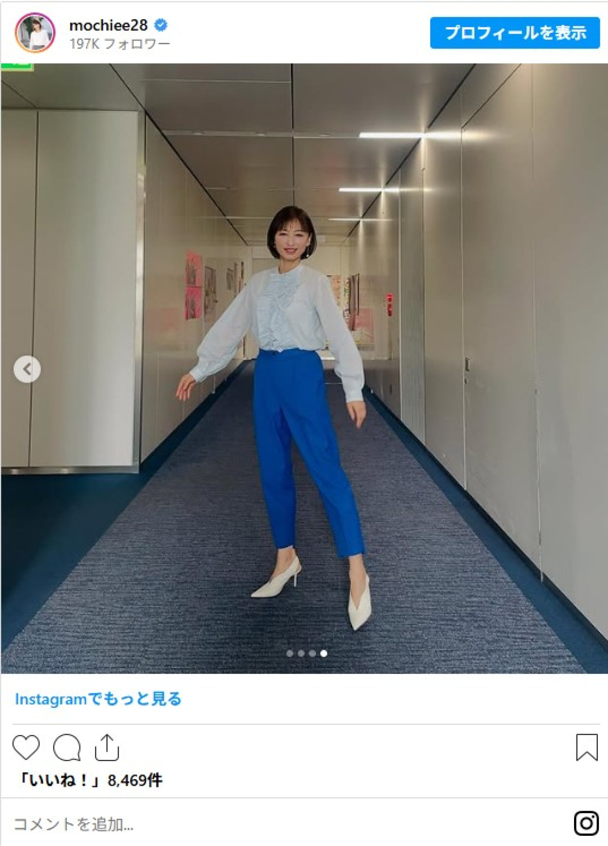 “奇跡の50代”望月理恵が誕生日　本気グラビアショットにキュートな制服姿も「美しすぎます、、!!!」