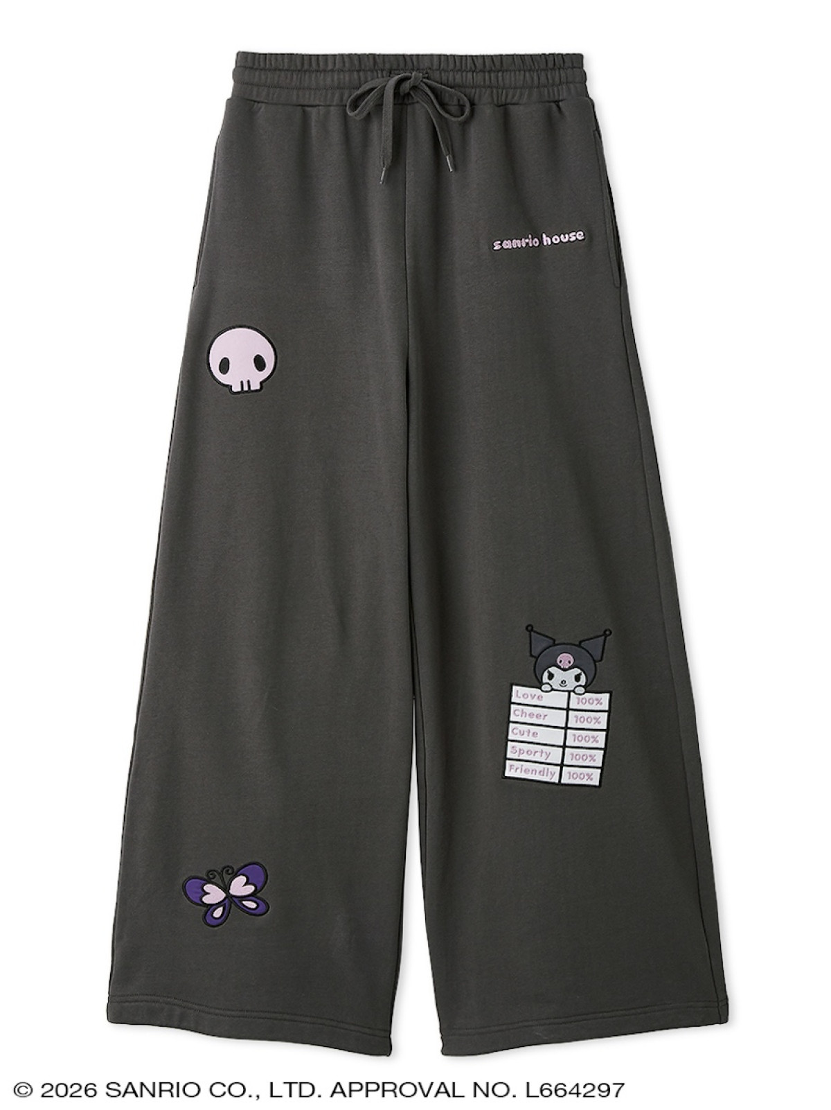 2026.2.11「sanrio house」発売商品