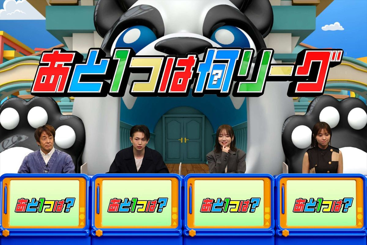 木村拓哉率いる『教場』チーム集結！　timelesz佐藤勝利は「手が震えてます」　あすの『ネプリーグSP』