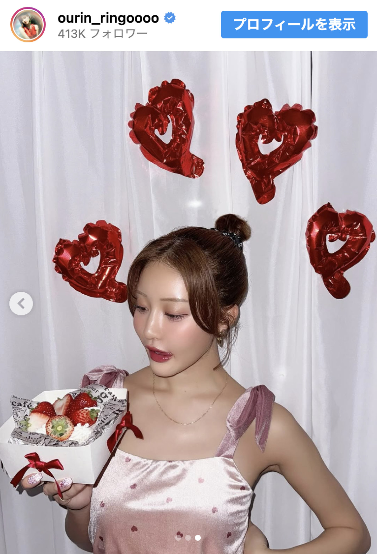 王林、デコルテあらわのキュートなバレンタインショットに話題集中「たんげめんこい」