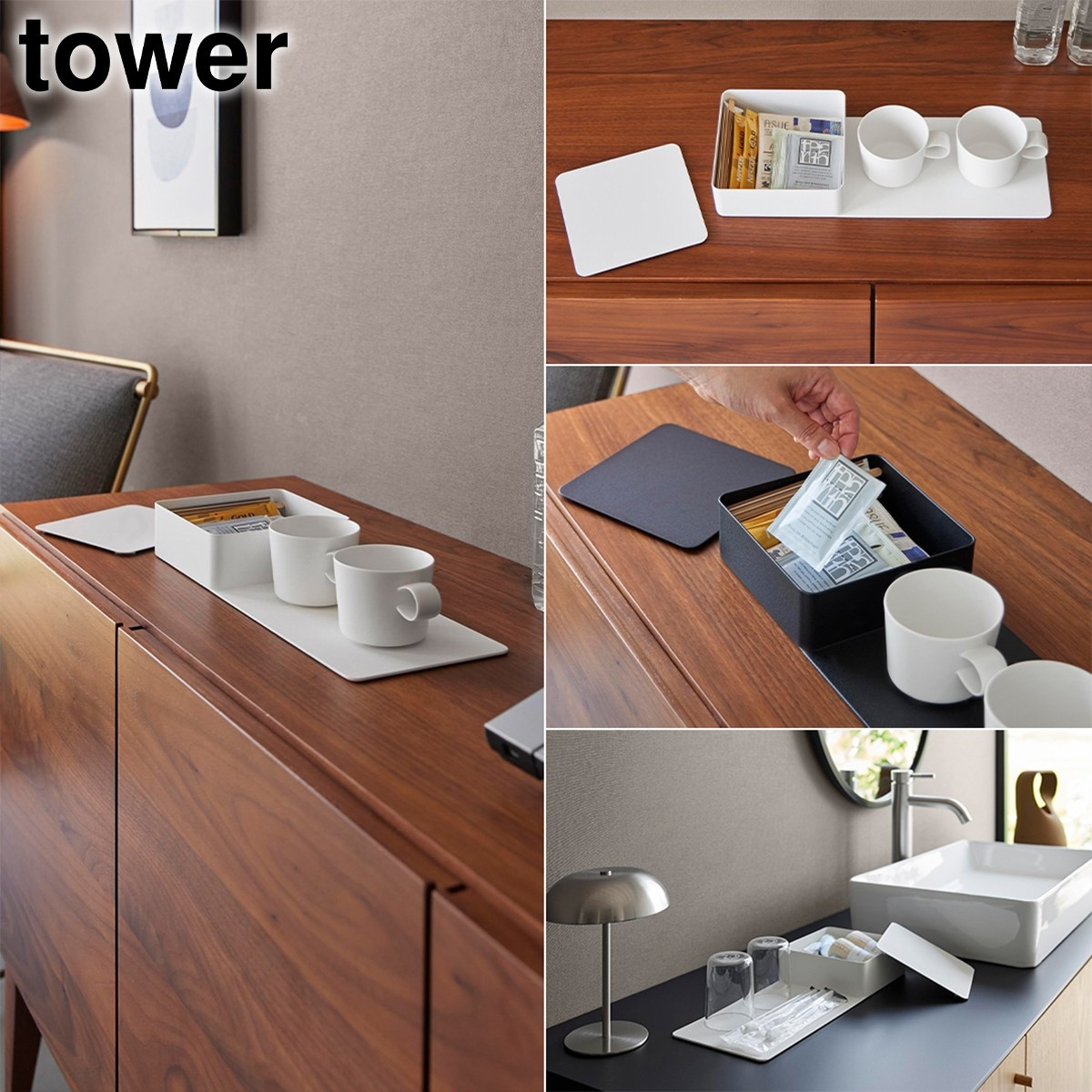 2026.2.22山崎実業 新商品