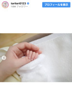 第1子出産を報告　※「トリンドル玲奈」インスタグラム