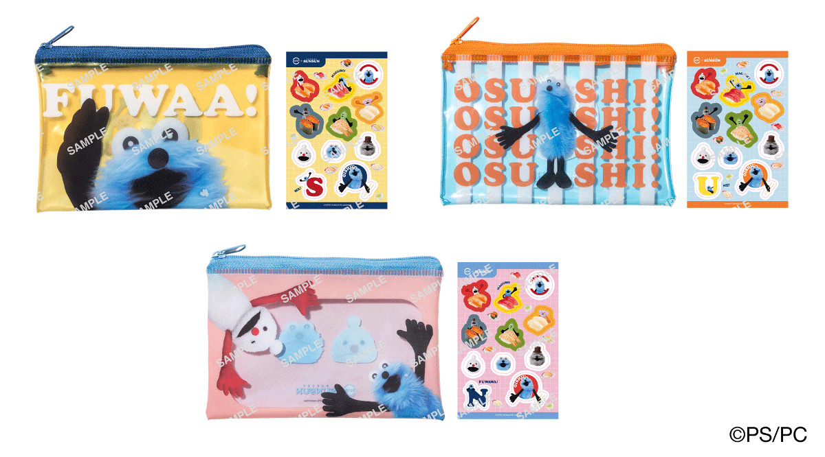 20260224 『パペットスンスン』×「スシロー」