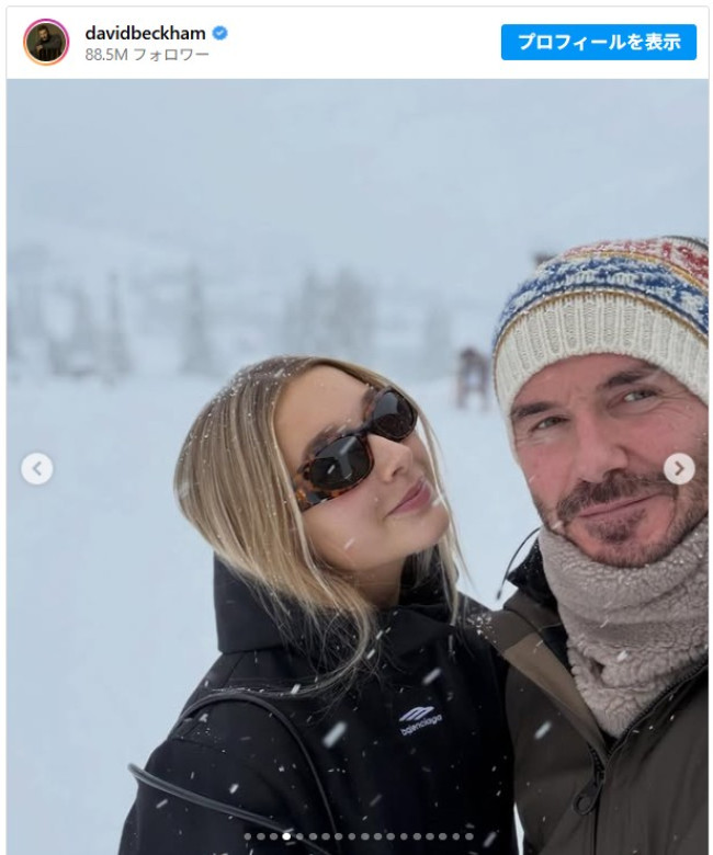 デヴィッド・ベッカム、14歳の末っ子ハーパーとスキー旅行　※「デヴィッド・ベッカム」Instagram