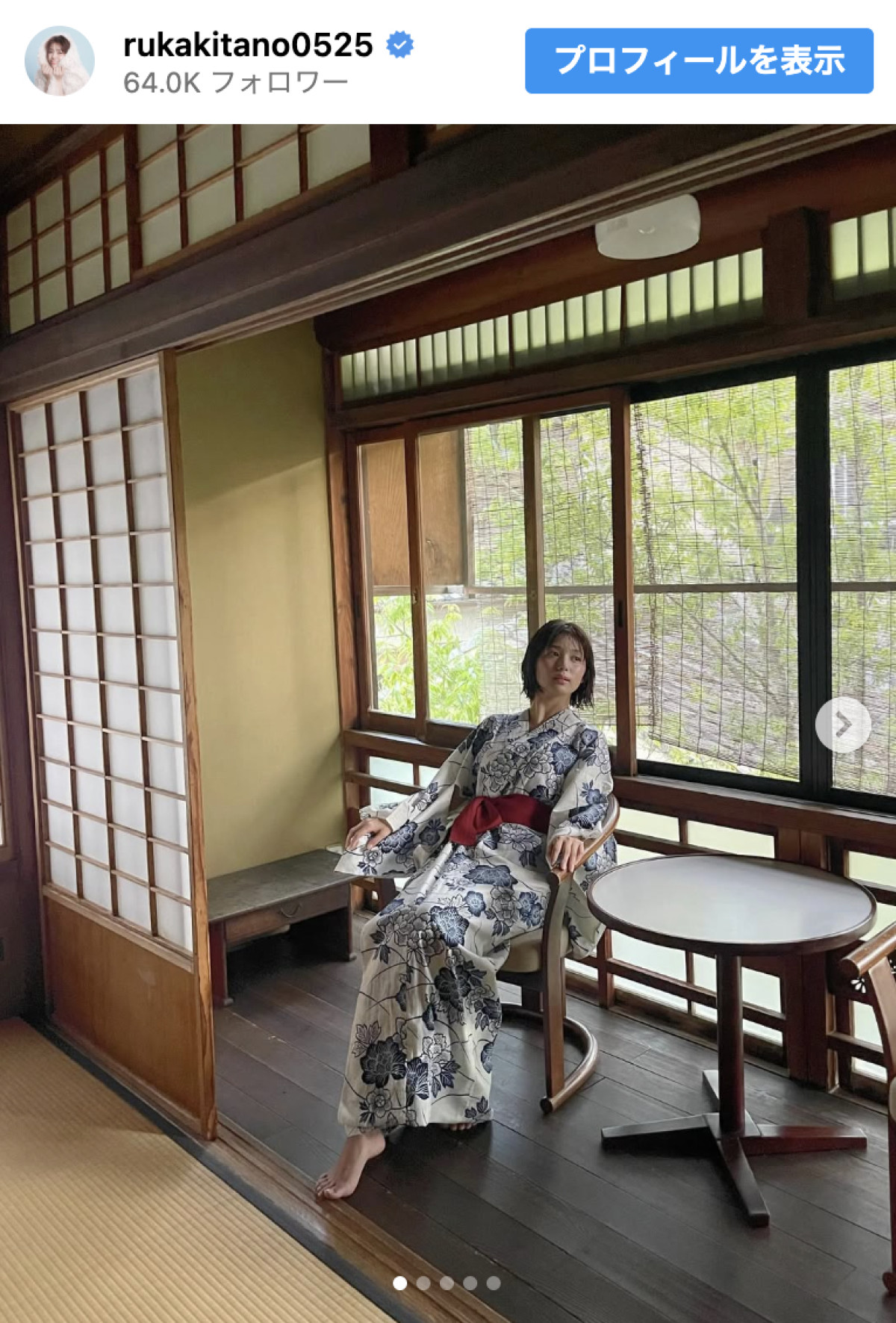 北野瑠華、妖艶な浴衣姿を披露　※「北野瑠華」インスタグラム