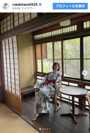 北野瑠華、妖艶な浴衣姿を披露　※「北野瑠華」インスタグラム
