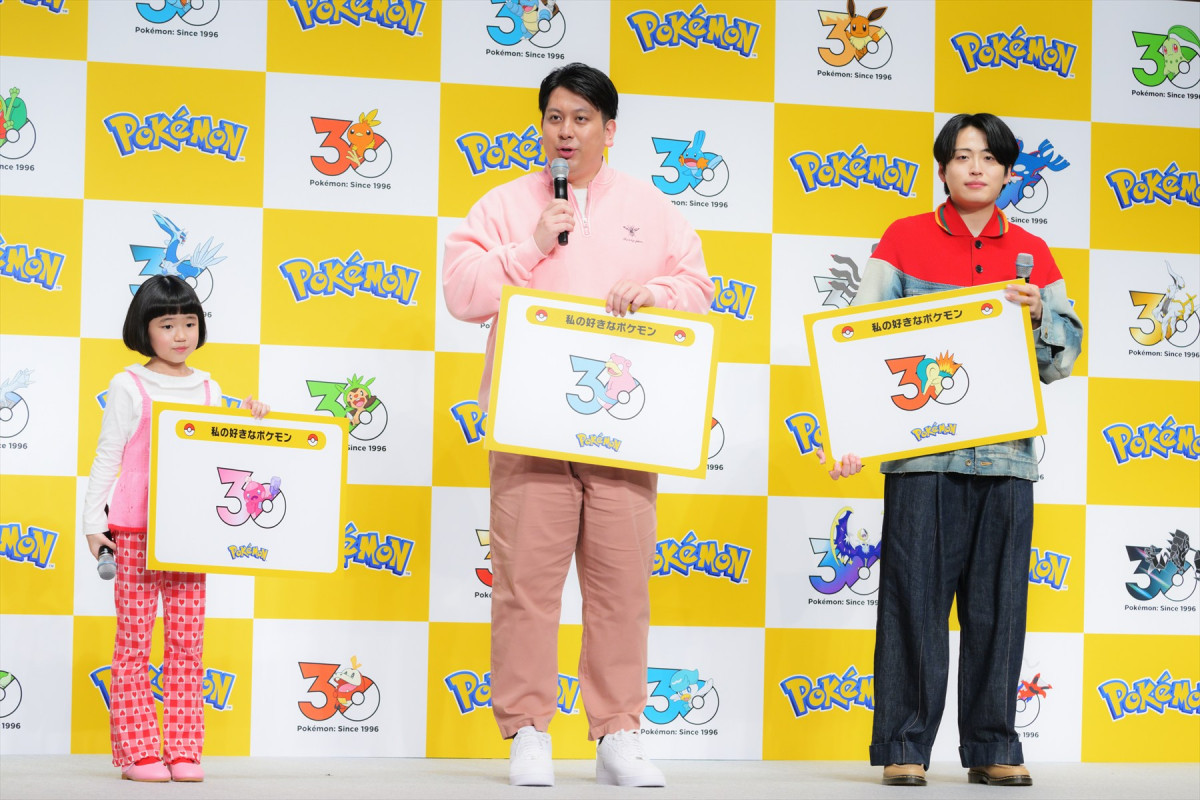 高杉真宙＆山本美月、互いの共通点は“九州でスカウト”　30周年を迎えたポケモンへの愛も語る