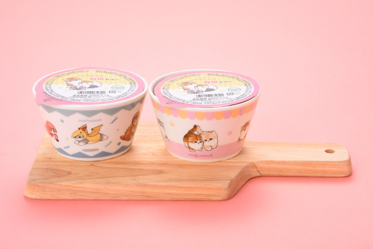 20260204 ファミリ～にゃ～ト大作戦！