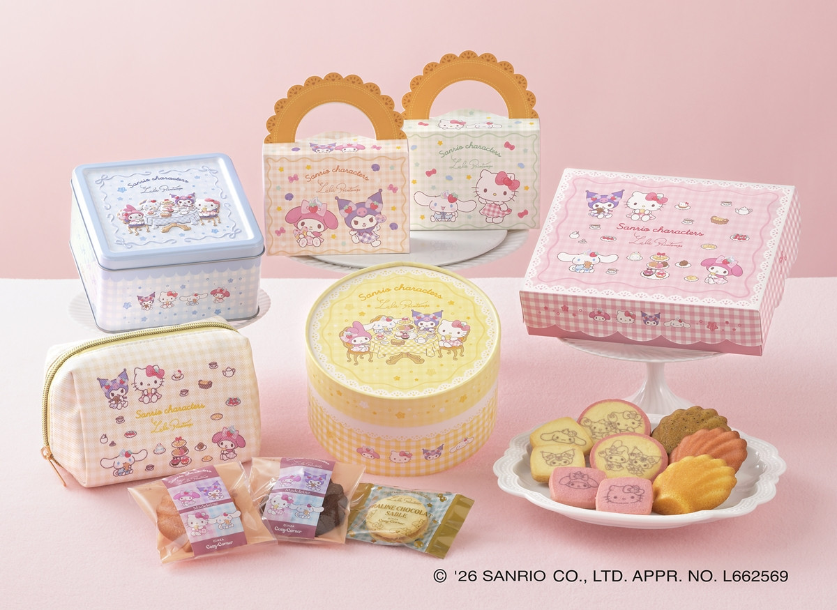 20260209_コージーコーナー