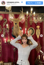 中川安奈、肩出しニット姿を披露　※「中川安奈」インスタグラム