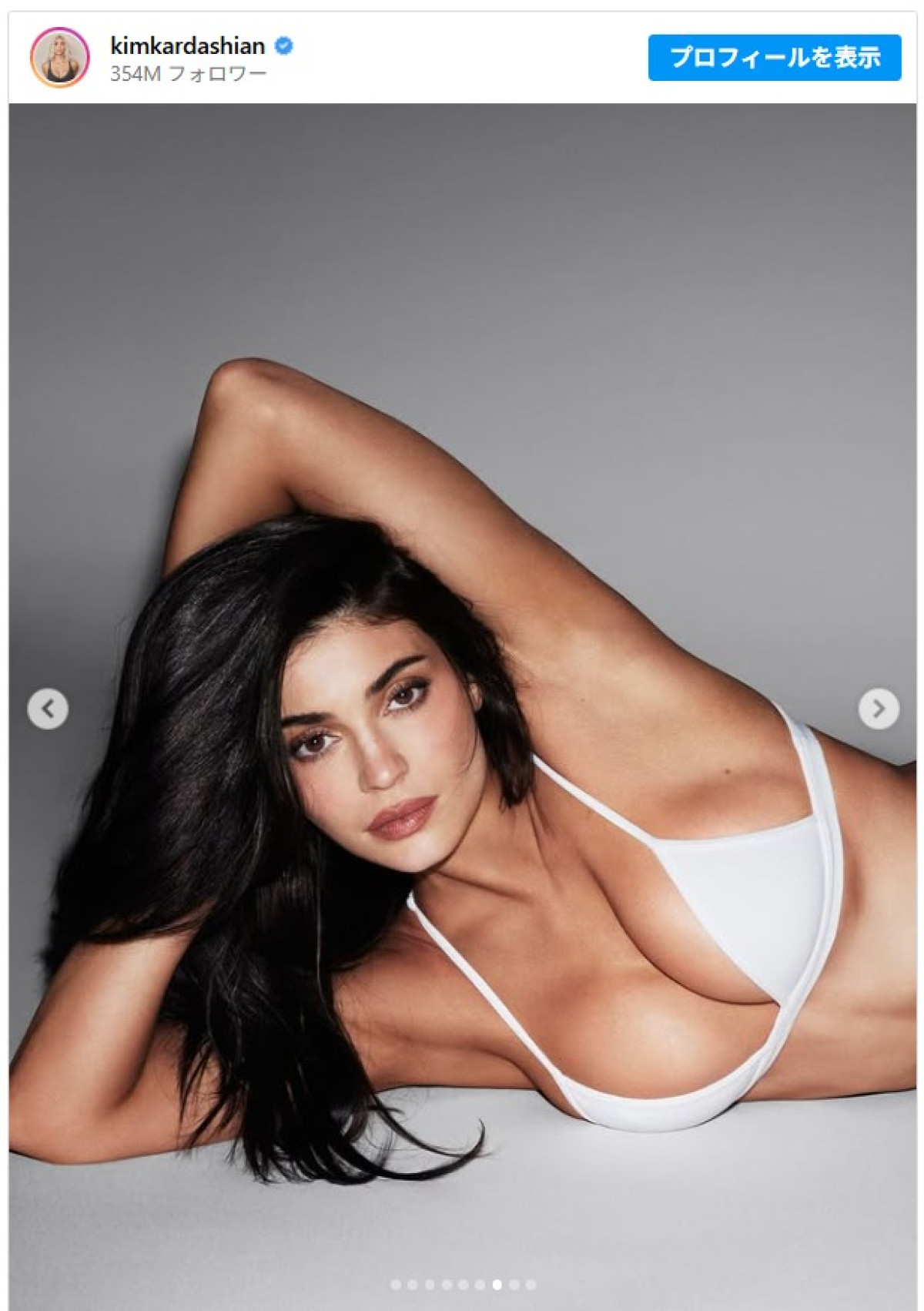 カイリー・ジェンナー、姉キム・カーダシアンの下着ブランドのキャンペーンで美ボディ披露