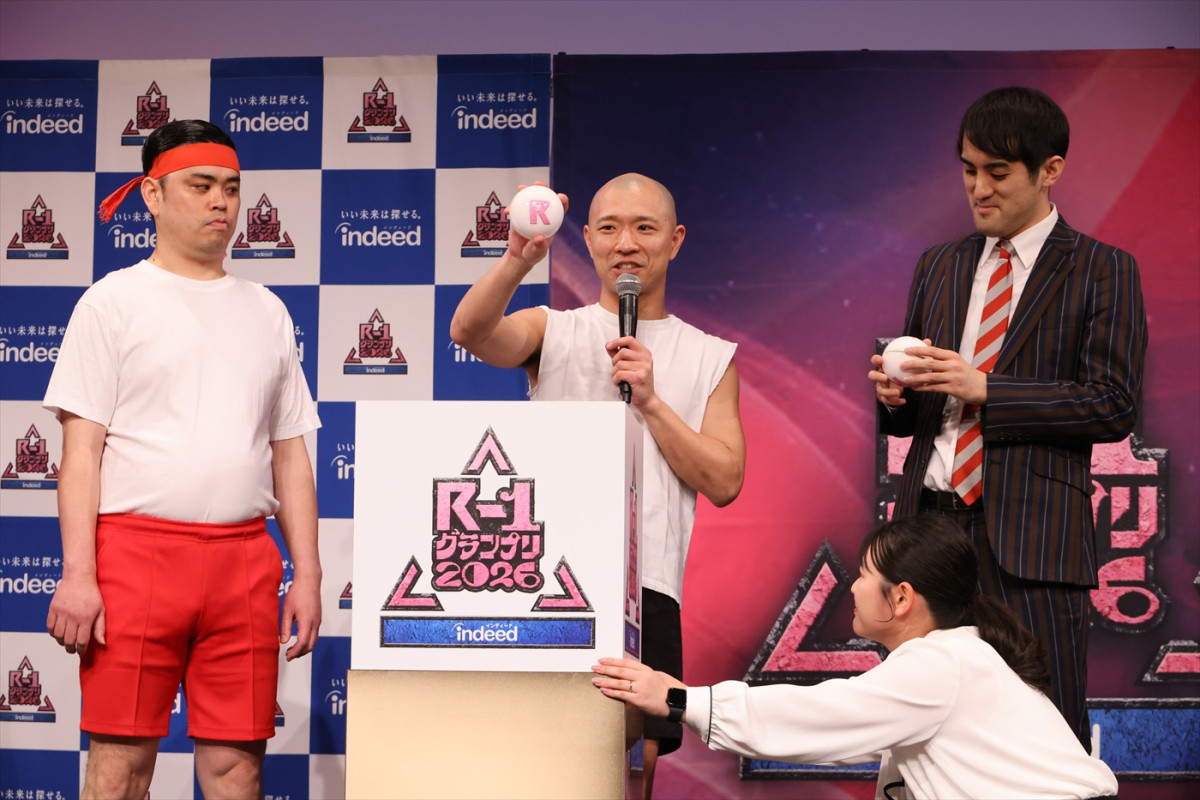 『R‐1グランプリ2026』ルシファー吉岡、ドンデコルテ渡辺銀次ら決勝進出9名決定！