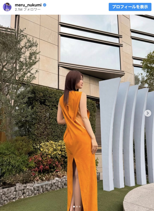 美しい…生見愛瑠　※「生見愛瑠」インスタグラム