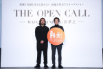 オリジナル映画　キャストオーディション「THE OPEN CALL」記者会見より