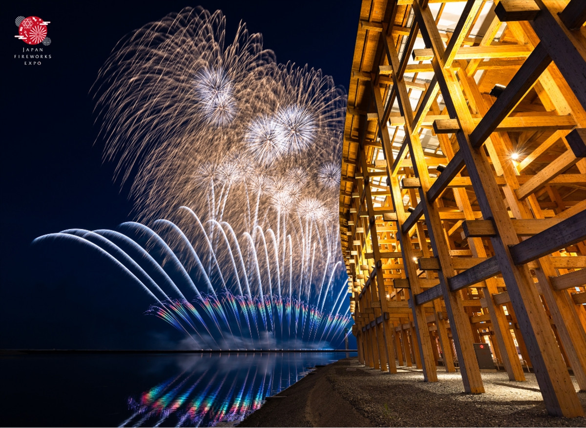 20260204_JAPAN FIREWORKS EXPO 2026