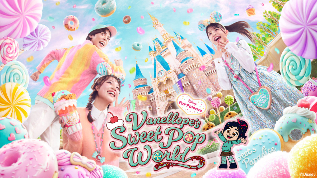 20260205_ヴァネパル