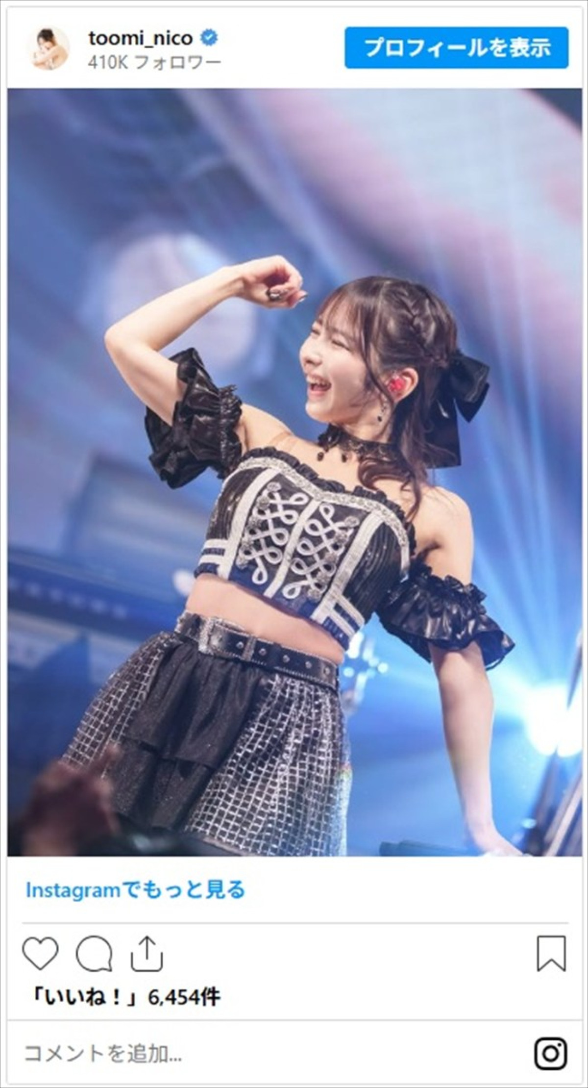 “圧倒的顔面偏差値”元#2i2・十味の美スタイルにファンがメロメロ「天使」「目のやり場に困ります」