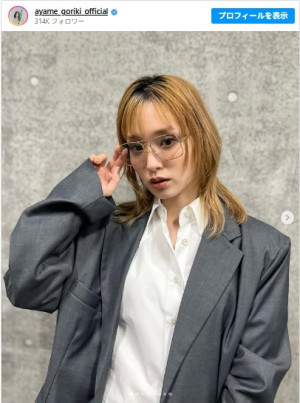 剛力彩芽、YOSHIKI風私服に反響　※「剛力彩芽」Instagram