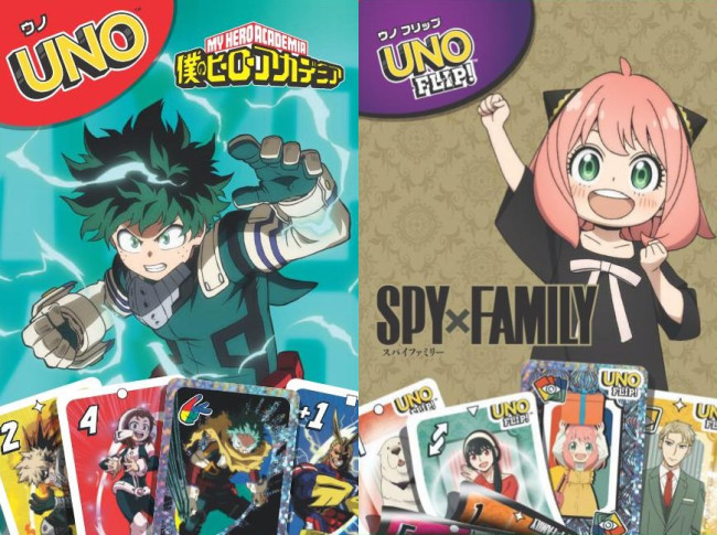 ハッピーセットに『SPY×FAMILY』＆『ヒロアカ』の「UNO」が登場！　3種のゲームが楽しめる