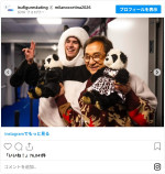 ジャッキー・チェン、男子フィギュア金メダリストのミハイル・シャイドロフ選手と共演　※「国際スケート連盟」インスタグラム