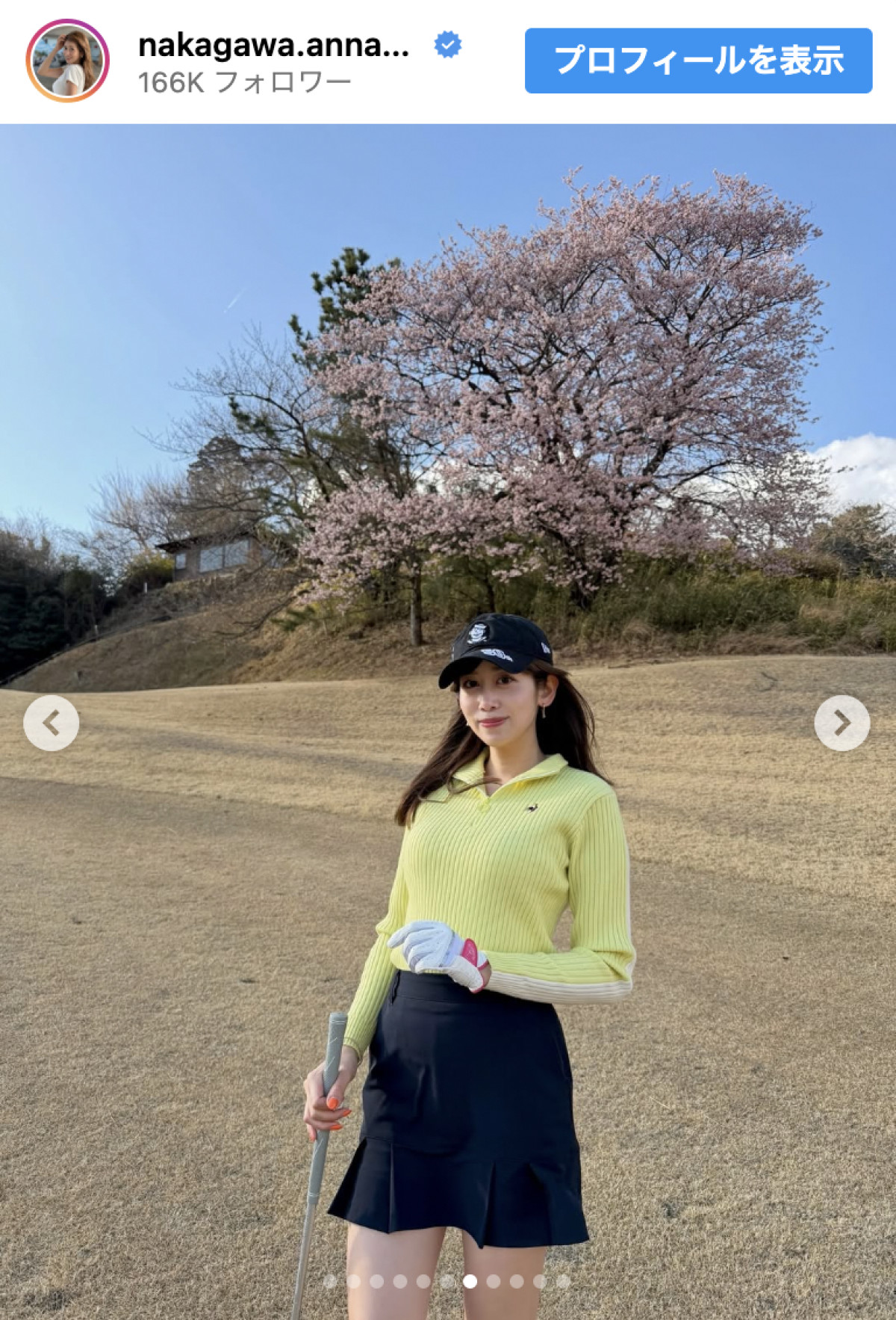 元NHK女子アナ・中川安奈、キュートなミニスカゴルフコーデに反響