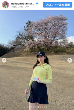 「中川安奈」インスタグラム