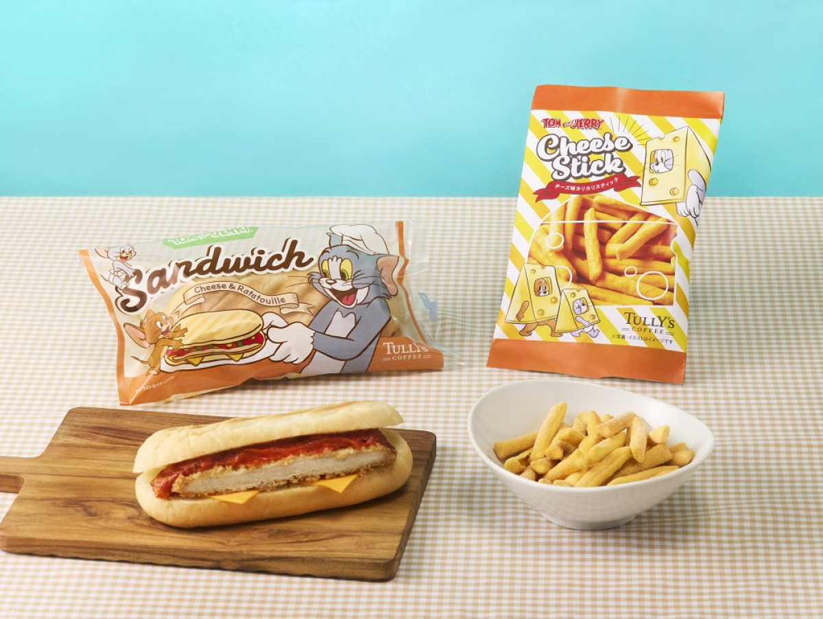 20260306_トムジェリ