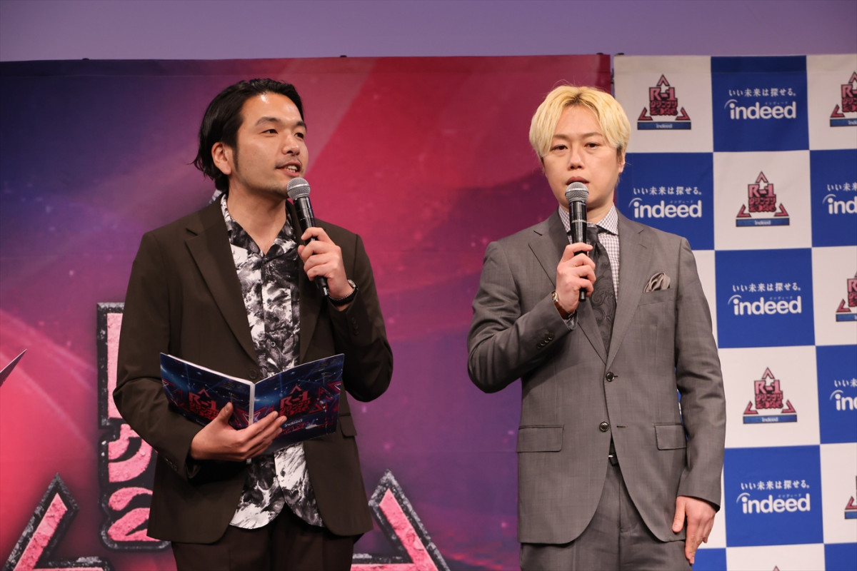 『R‐1グランプリ2026』ルシファー吉岡、ドンデコルテ渡辺銀次ら決勝進出9名決定！