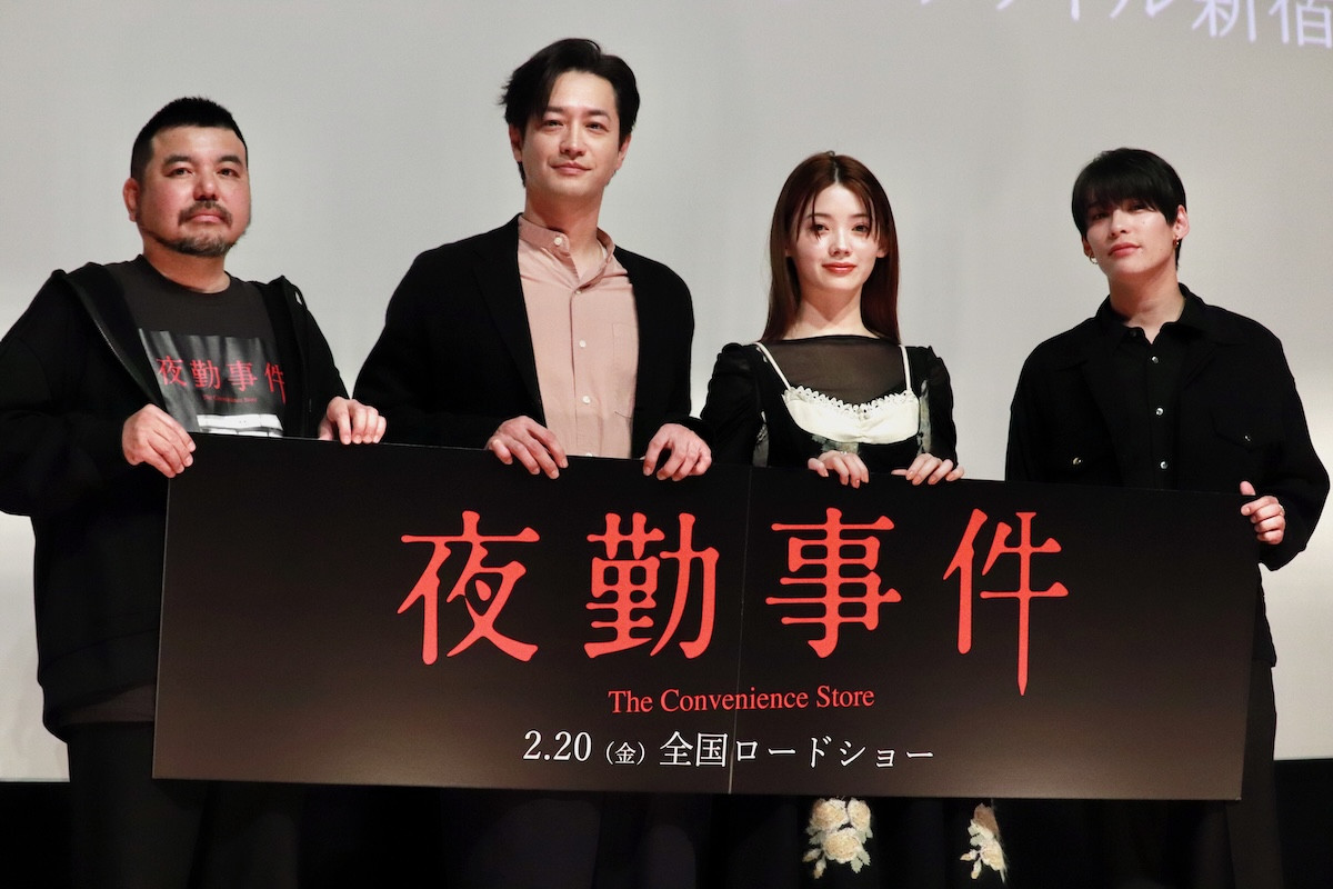 ONE N' ONLY 関哲汰、撮影中ロッカーに入ったまま忘れられる　「2時間くらいに感じた」